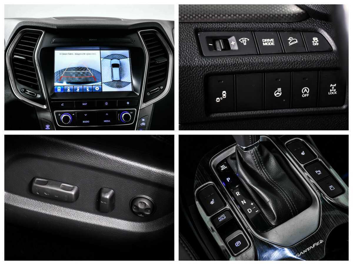 Хендай Санта Фе б/у, 2017, Автоматическая. Фото: #15