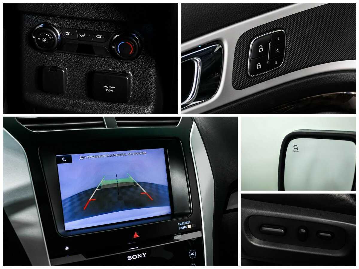 Ford Explorer б/у, 2013, Автоматическая. Фото: #16