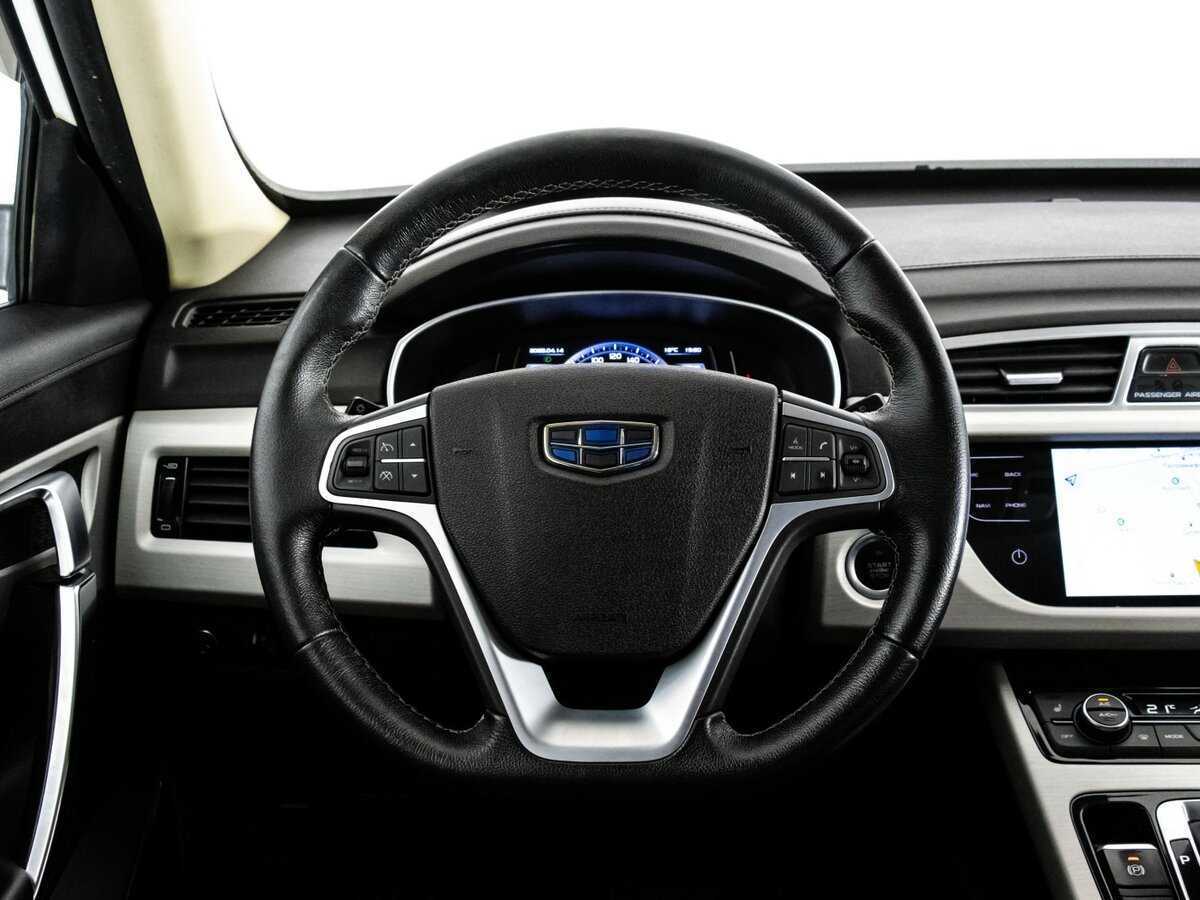 Geely Atlas б/у, 2020, Автоматическая. Фото: #11