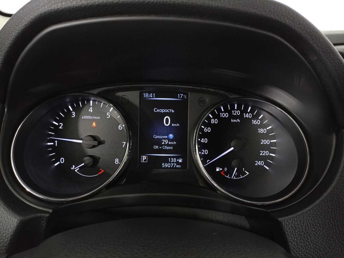 Nissan Qashqai б/у, 2021, Вариатор. Фото: #10