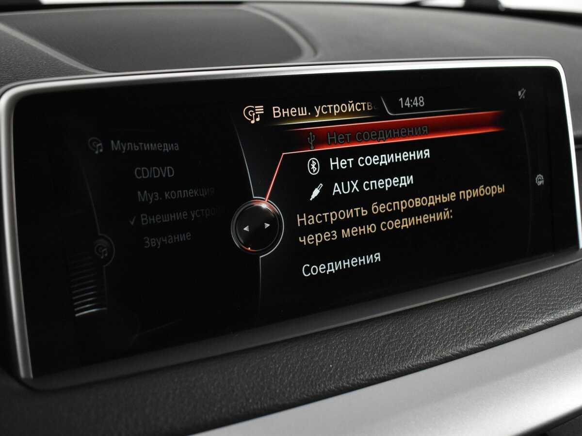 BMW X5 б/у, 2015, Автоматическая. Фото: #17