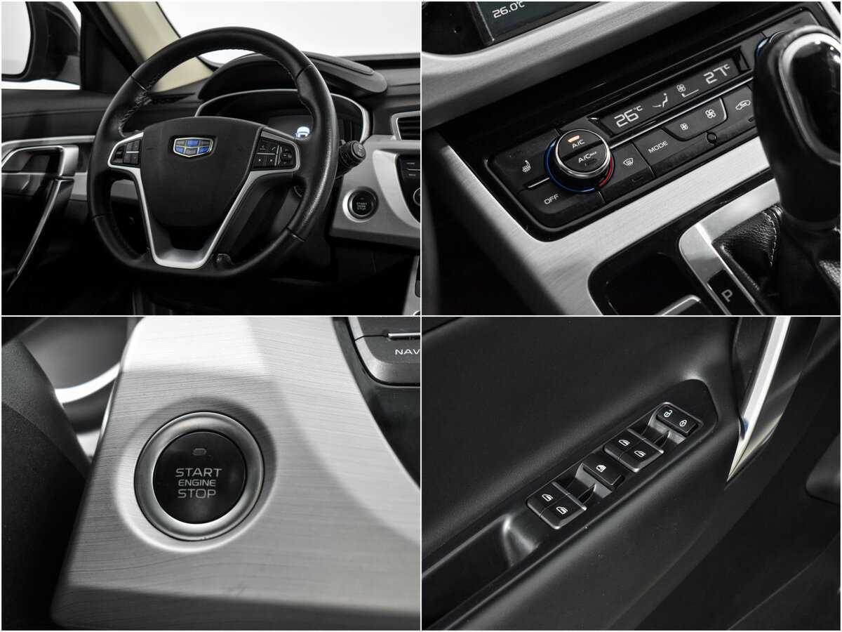 Джили Атлас б/у, 2021, Автоматическая. Фото: #18