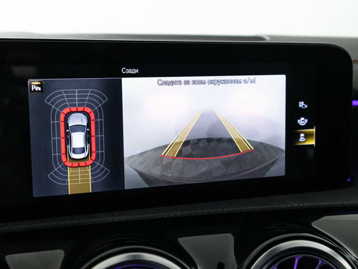 Mercedes-Benz CLA б/у, 2020, Роботизированная. Фото: #15