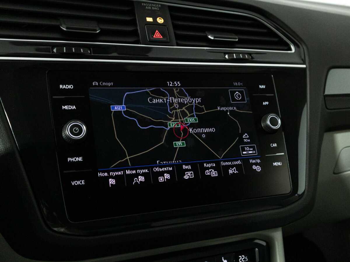 Volkswagen Tiguan б/у, 2018, Роботизированная. Фото: #20