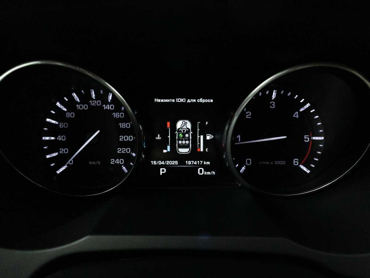 Land Rover Range Rover Evoque б/у, 2014, Автоматическая. Фото: #11