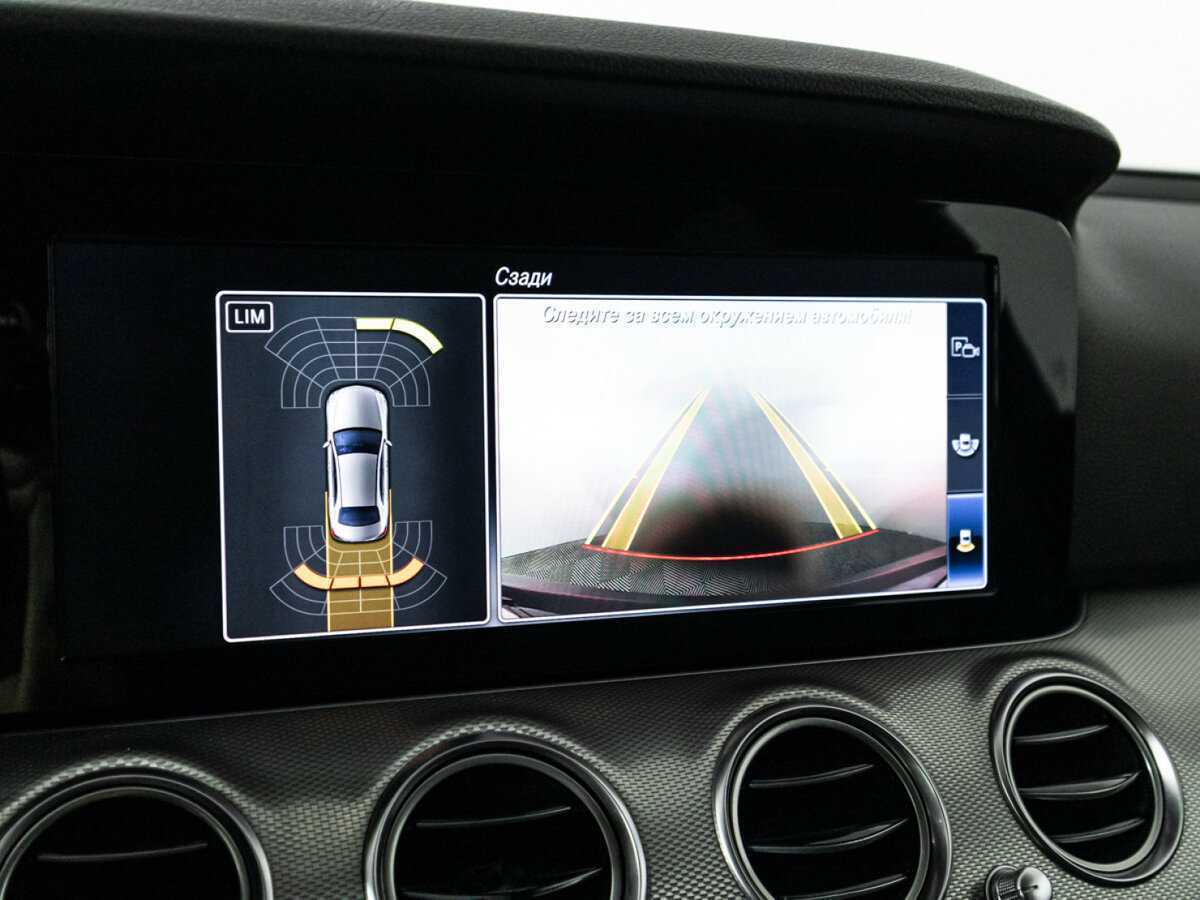 Mercedes-Benz E-Класс б/у, 2019, Автоматическая. Фото: #14