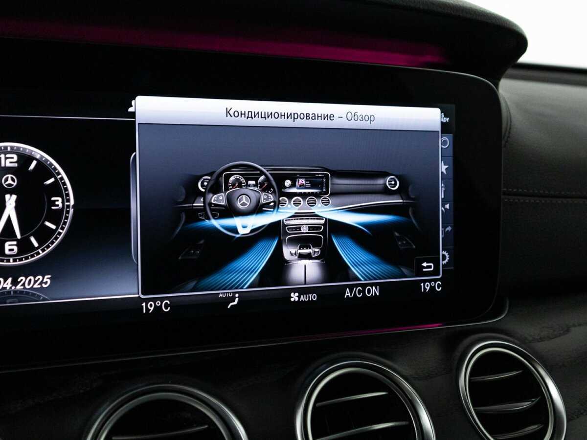 Mercedes-Benz E-Класс б/у, 2019, Автоматическая. Фото: #15