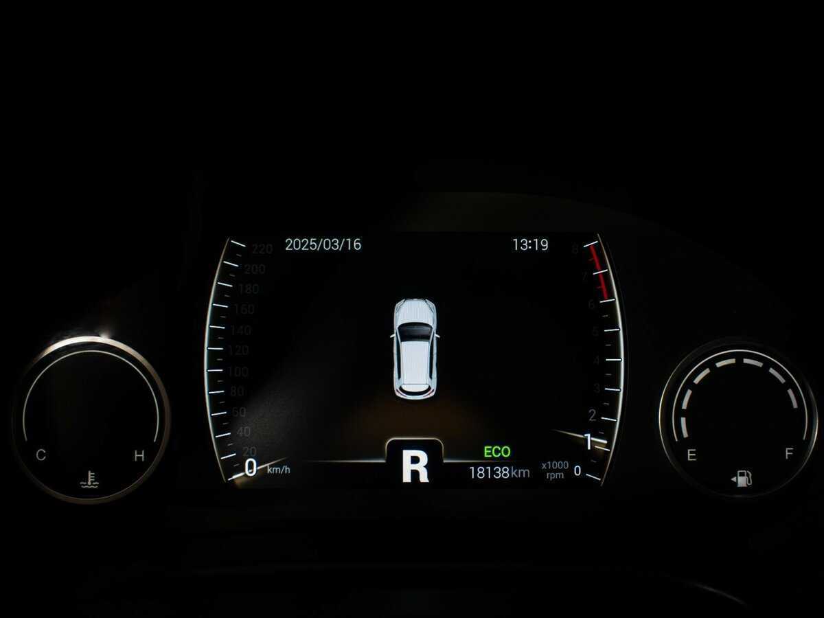 Chery Tiggo 4 б/у, 2020, Роботизированная. Фото: #11