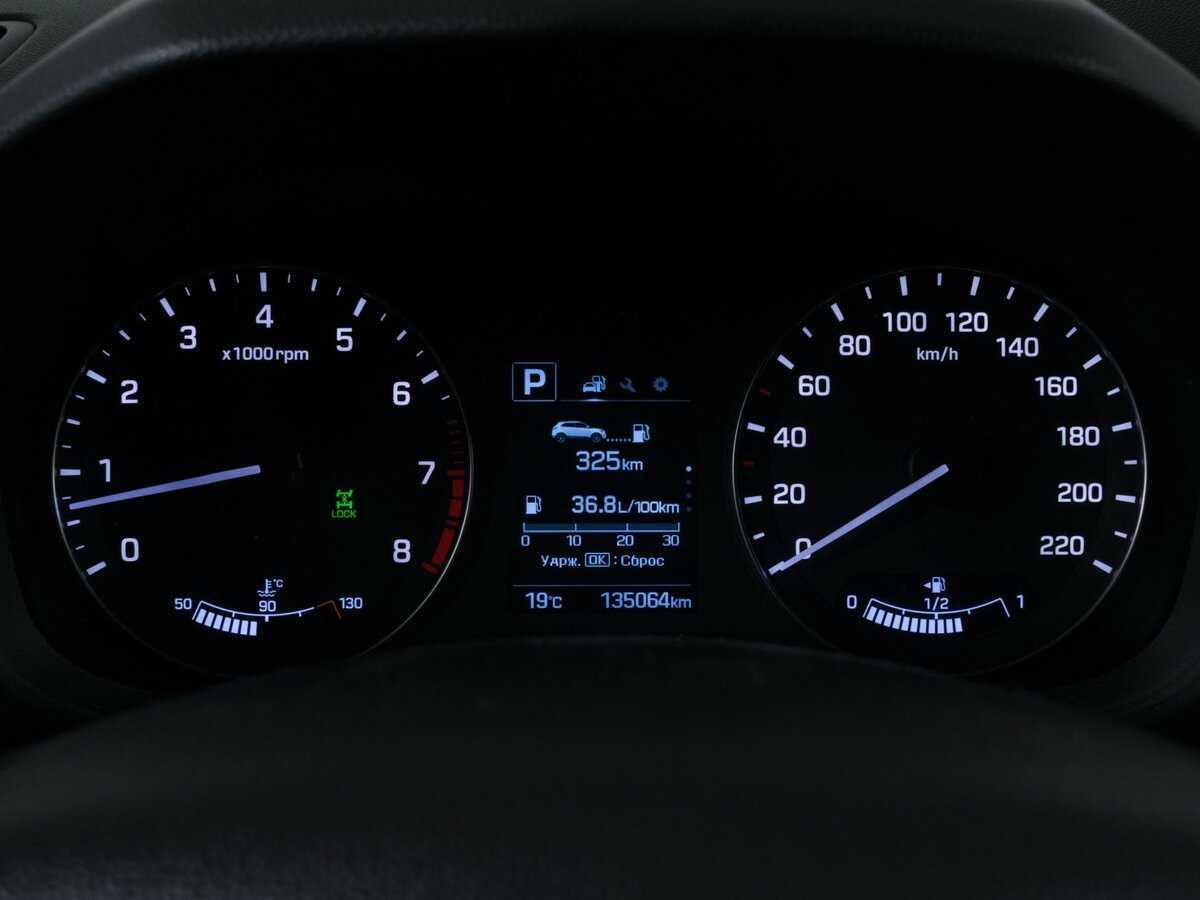 Хендай Крета б/у, 2016, Автоматическая. Фото: #10