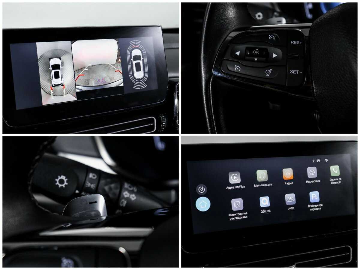 EXEED TXL б/у, 2020, Роботизированная. Фото: #15