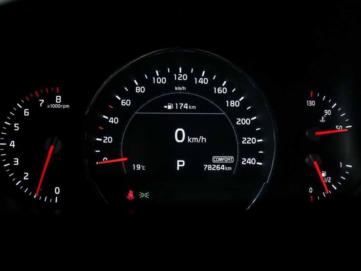 Kia Sorento б/у, 2020, Автоматическая. Фото: #7