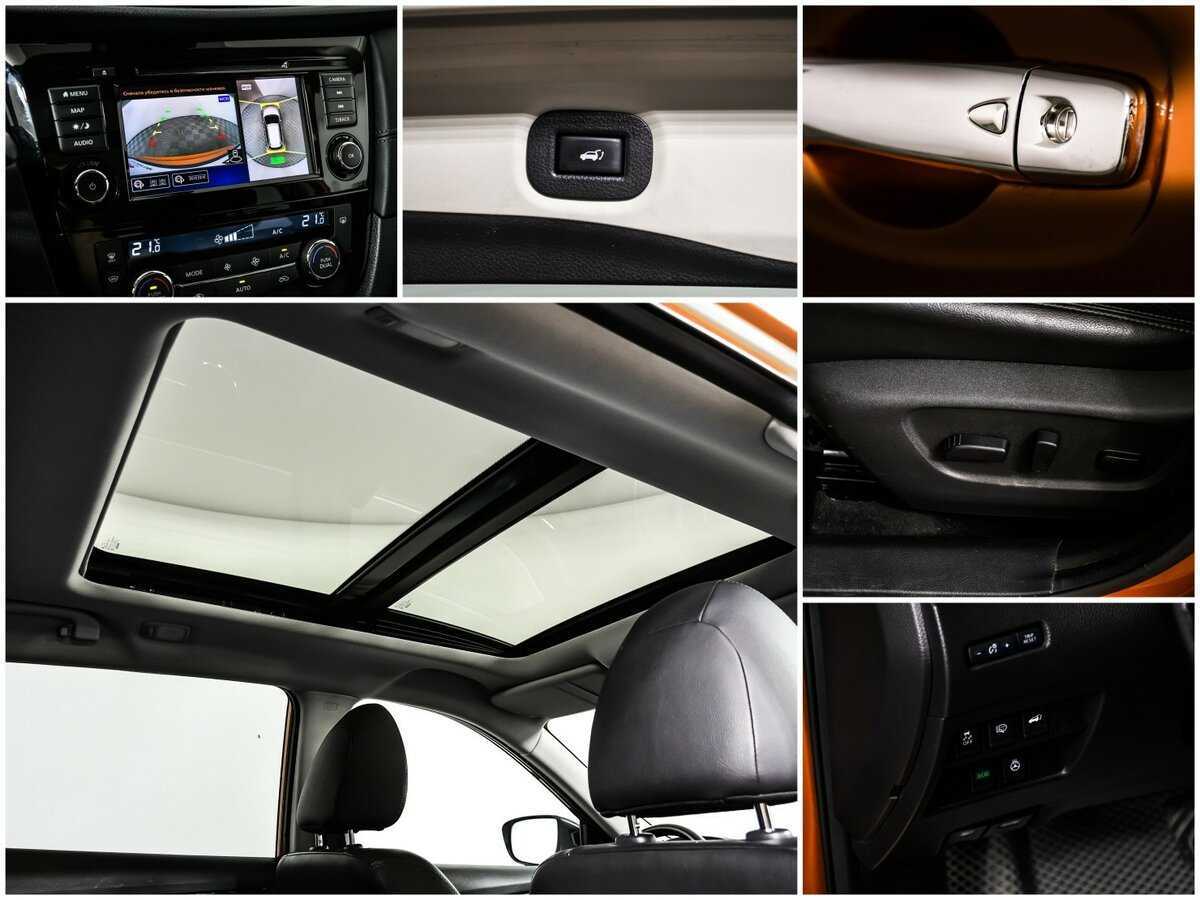 Nissan X-Trail б/у, 2020, Вариатор. Фото: #15