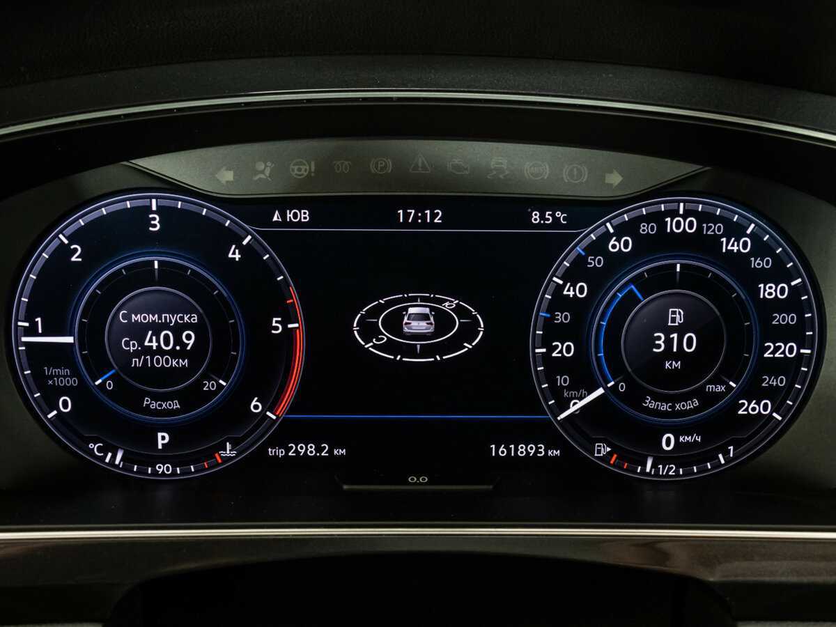 Фольксваген Тигуан б/у, 2017, Роботизированная. Фото: #24