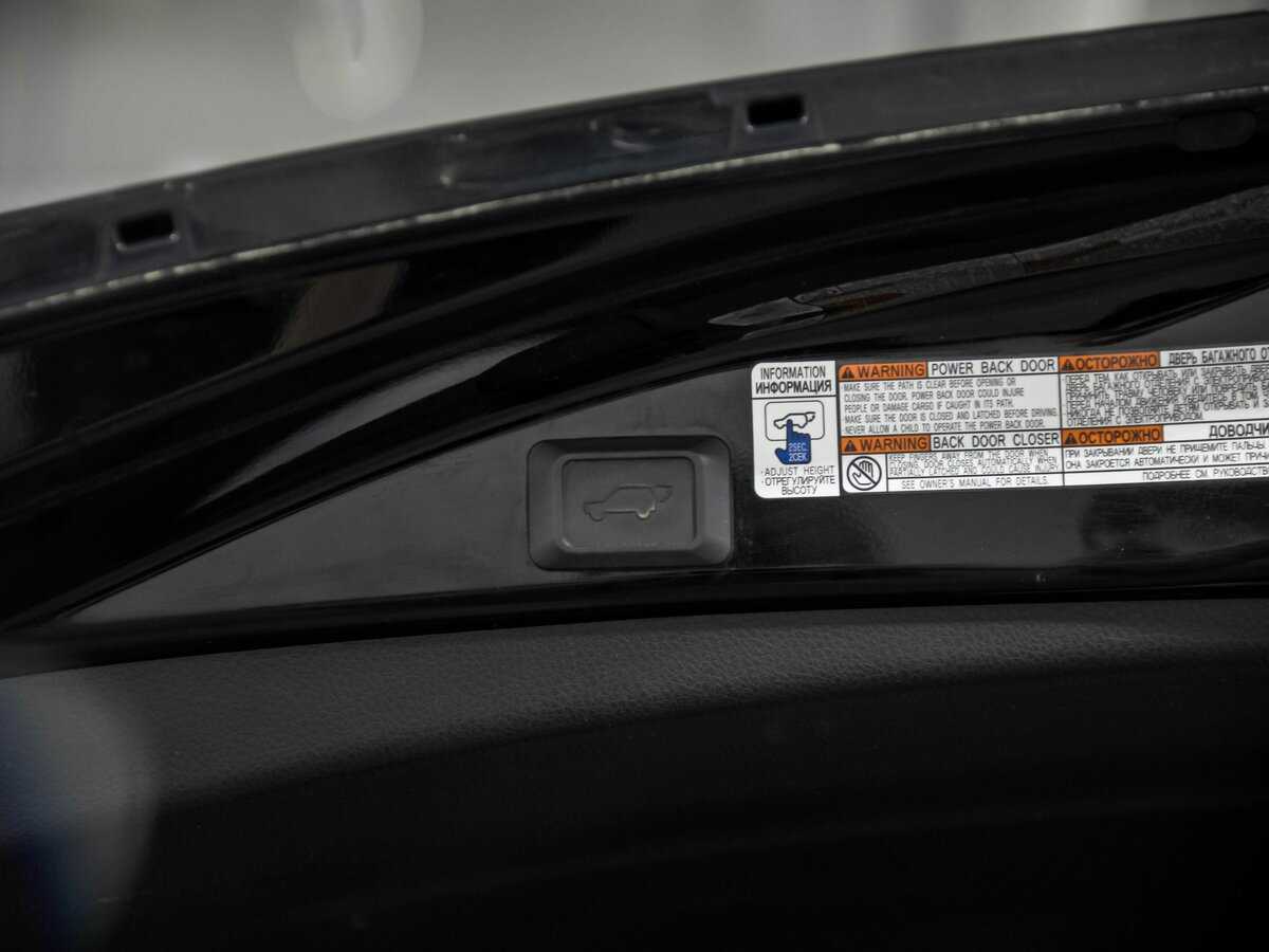 Toyota RAV4 б/у, 2017, Автоматическая. Фото: #17