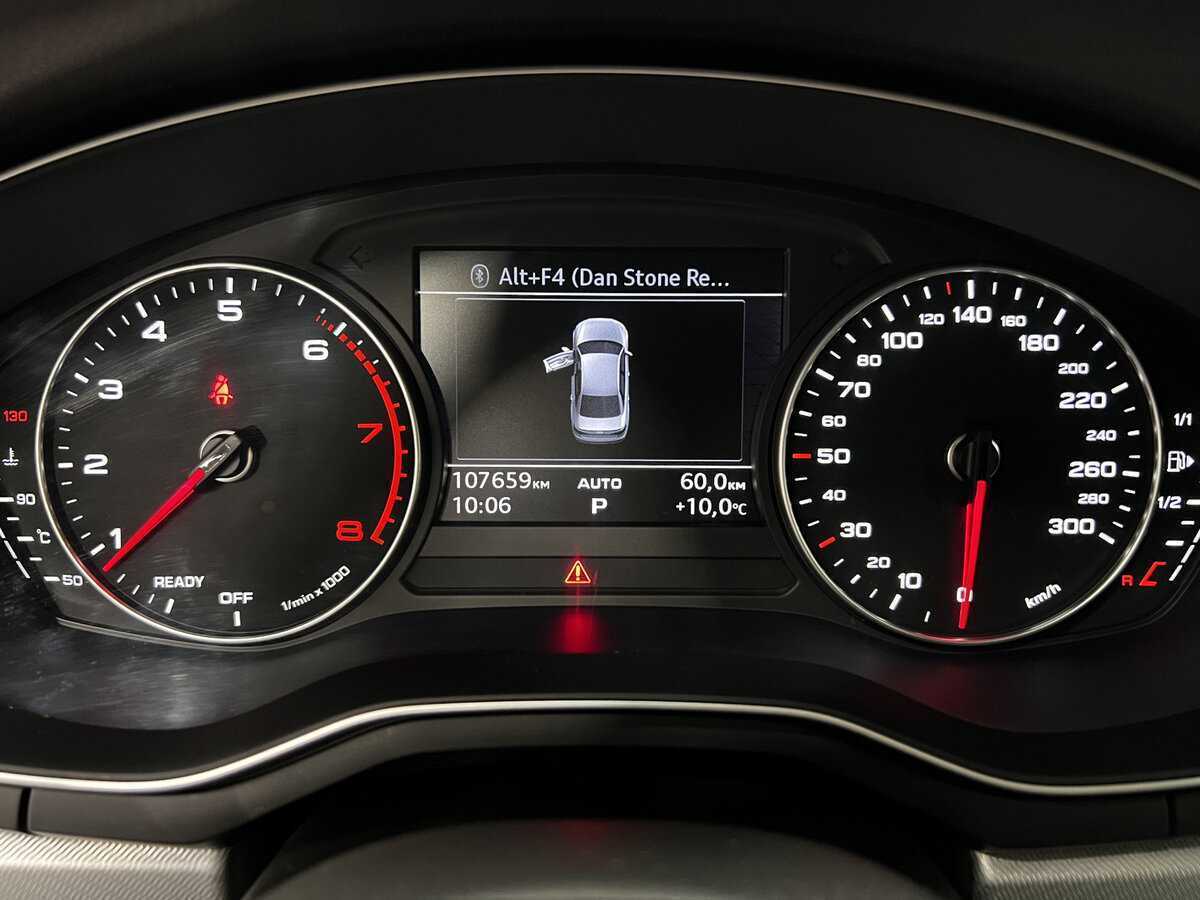 Audi A4 б/у, 2016, Роботизированная. Фото: #12