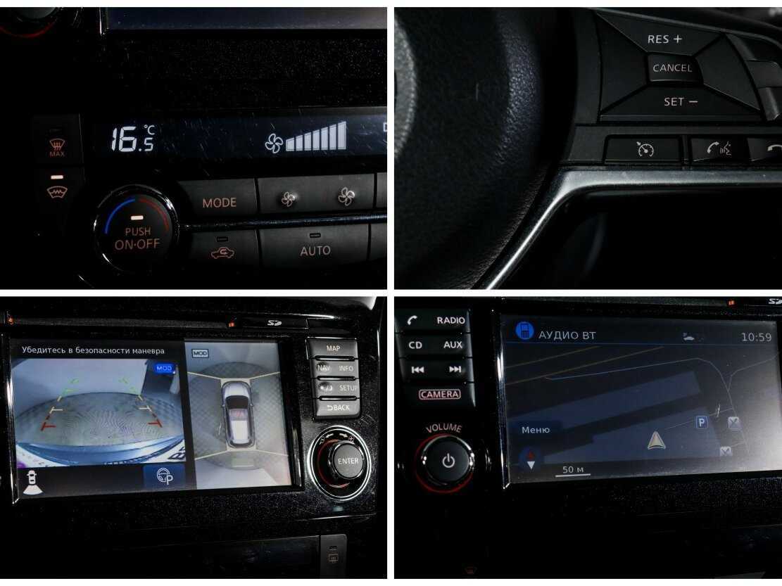 Nissan X-Trail б/у, 2018, Вариатор. Фото: #20