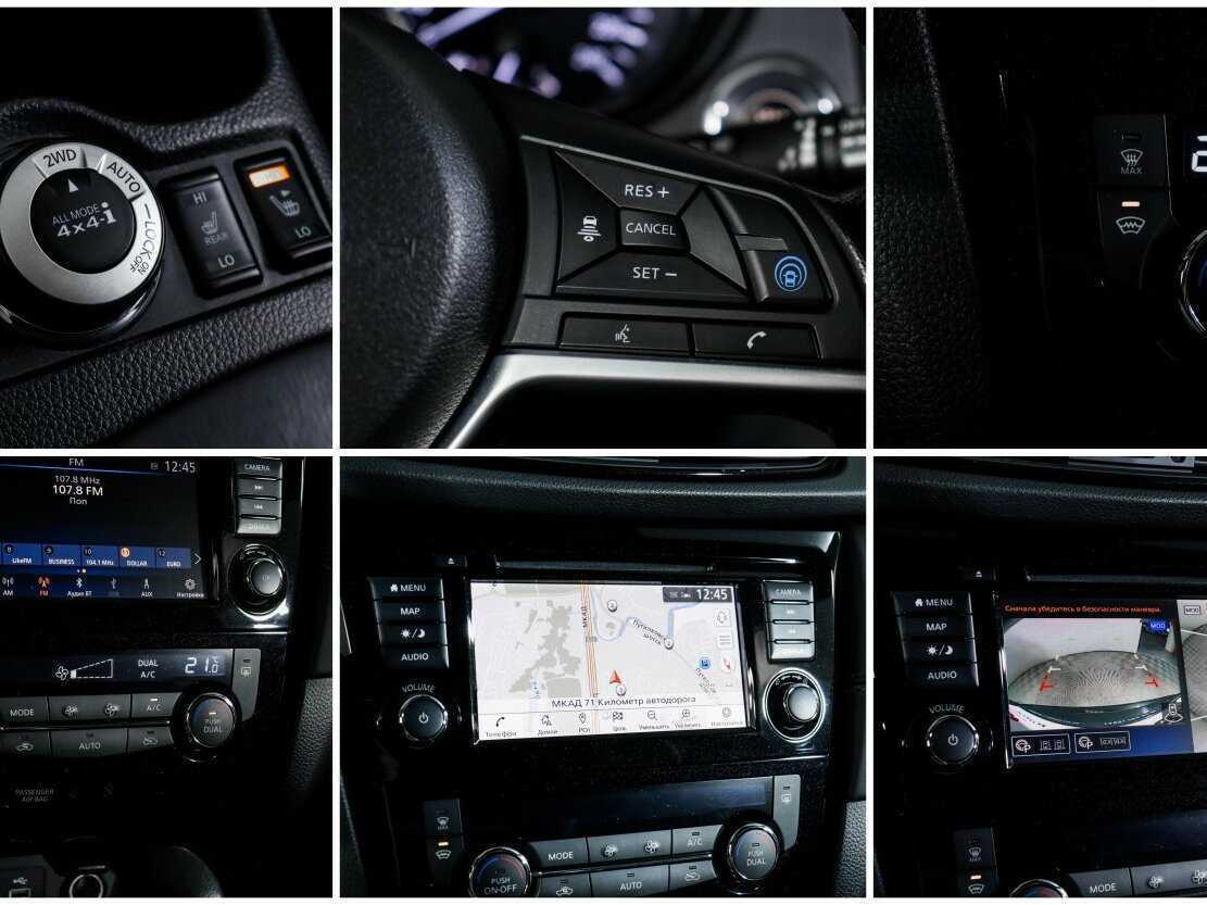 Nissan X-Trail б/у, 2021, Вариатор. Фото: #16