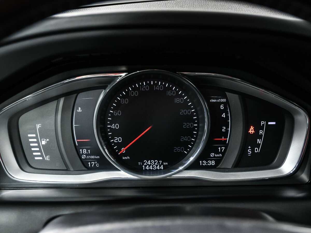 Volvo XC60 б/у, 2017, Автоматическая. Фото: #9