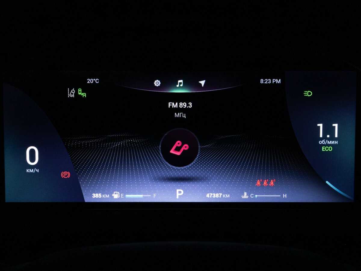 Чери Тигго 7 Про Макс б/у, 2023, Вариатор. Фото: #11