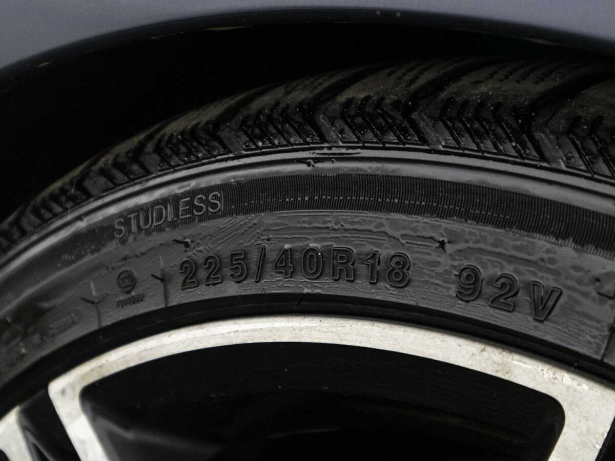 Mercedes-Benz C-Класс б/у, 2013, Автоматическая. Фото: #13