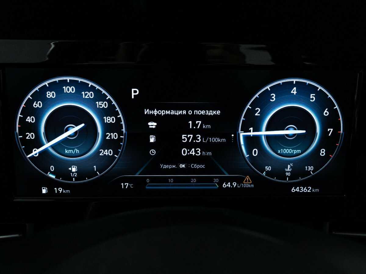 Hyundai Elantra б/у, 2023, Автоматическая. Фото: #11