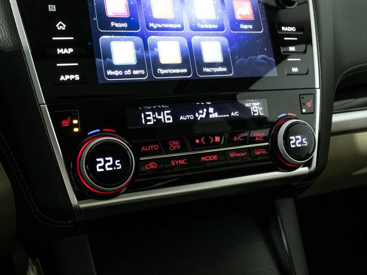 Subaru Outback б/у, 2018, Вариатор. Фото: #21
