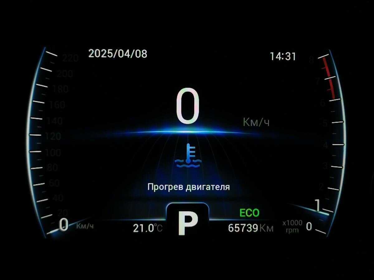 Chery Tiggo 8 б/у, 2022, Роботизированная. Фото: #18