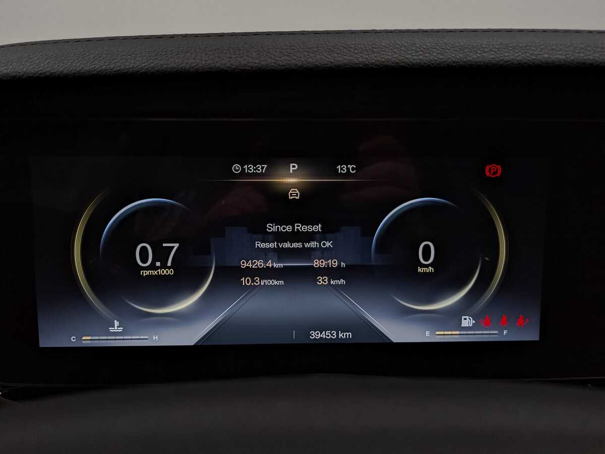 FAW Bestune T99 б/у, 2023, Автоматическая. Фото: #15