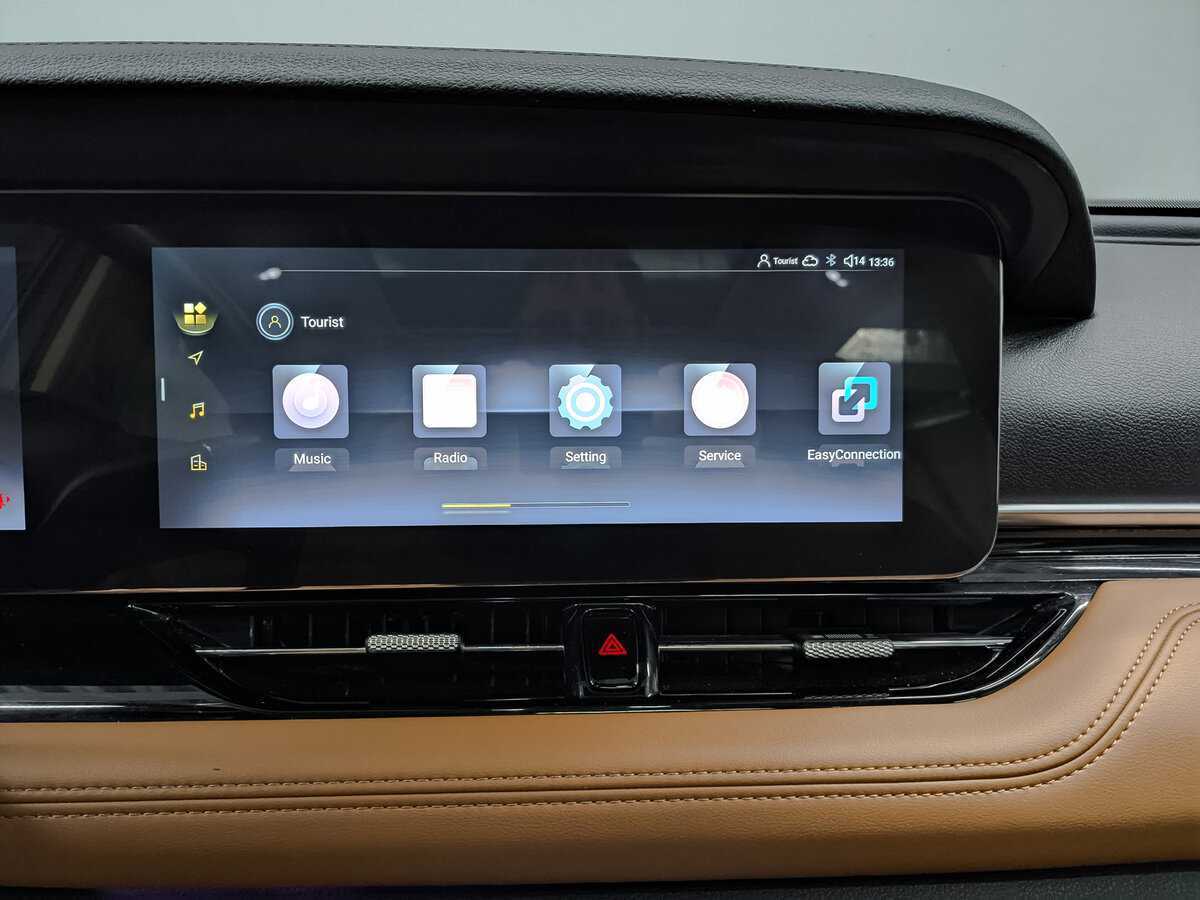 FAW Bestune T99 б/у, 2023, Автоматическая. Фото: #16