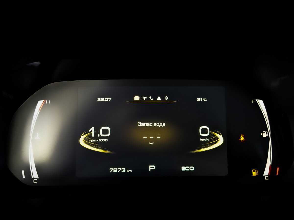 Хавал Ф7 б/у, 2024, Роботизированная. Фото: #12