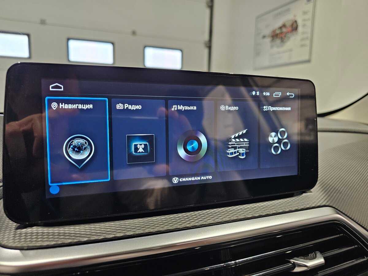 Changan Alsvin б/у, 2023, Роботизированная. Фото: #13