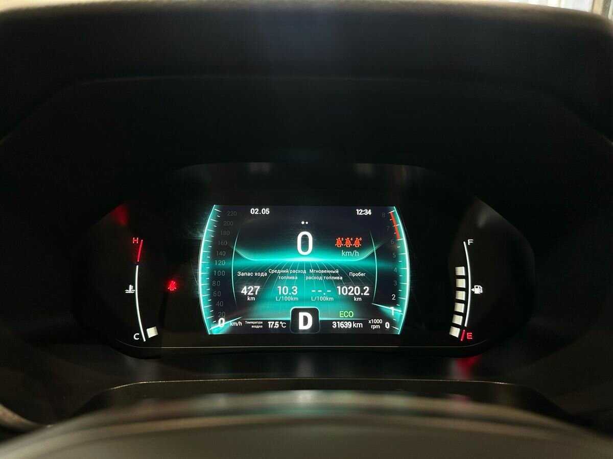 Chery Tiggo 7 Pro б/у, 2022, Вариатор. Фото: #17