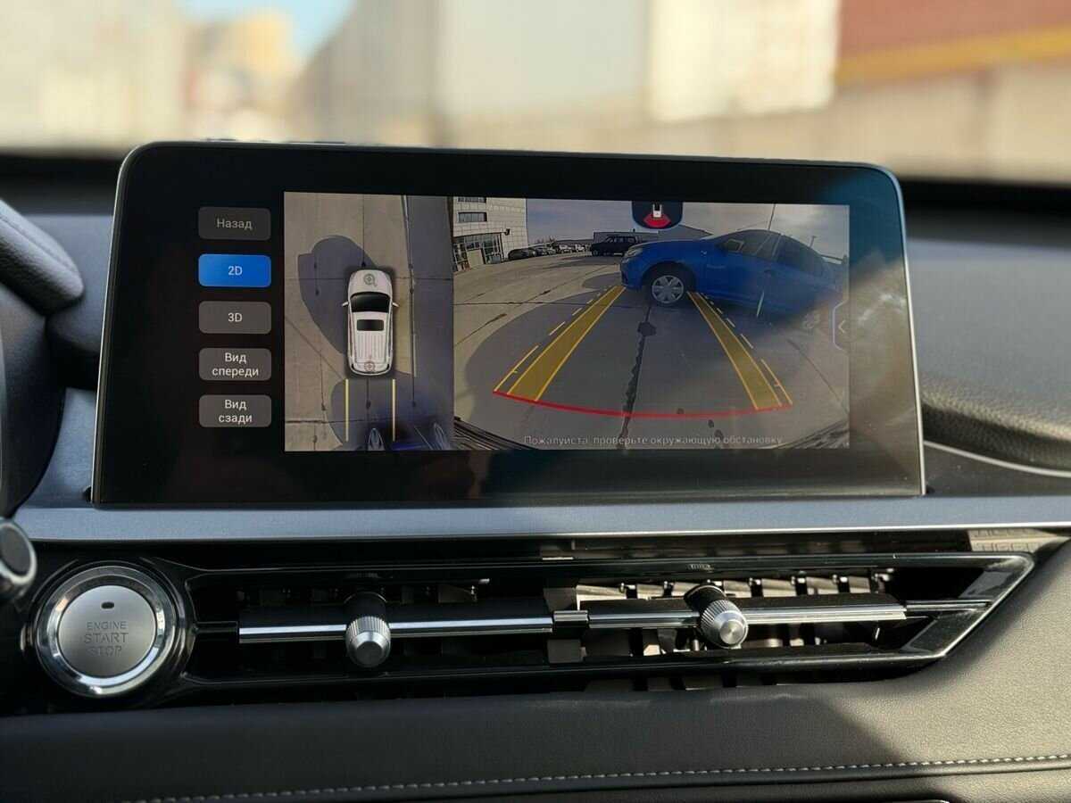 Chery Tiggo 4 Pro б/у, 2023, Вариатор. Фото: #26