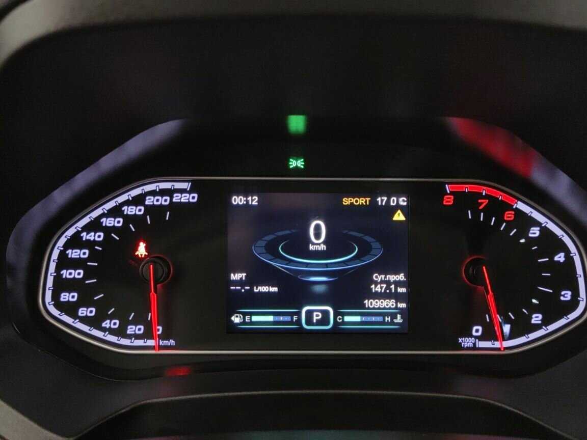 Chery Tiggo 7 б/у, 2019, Вариатор. Фото: #13