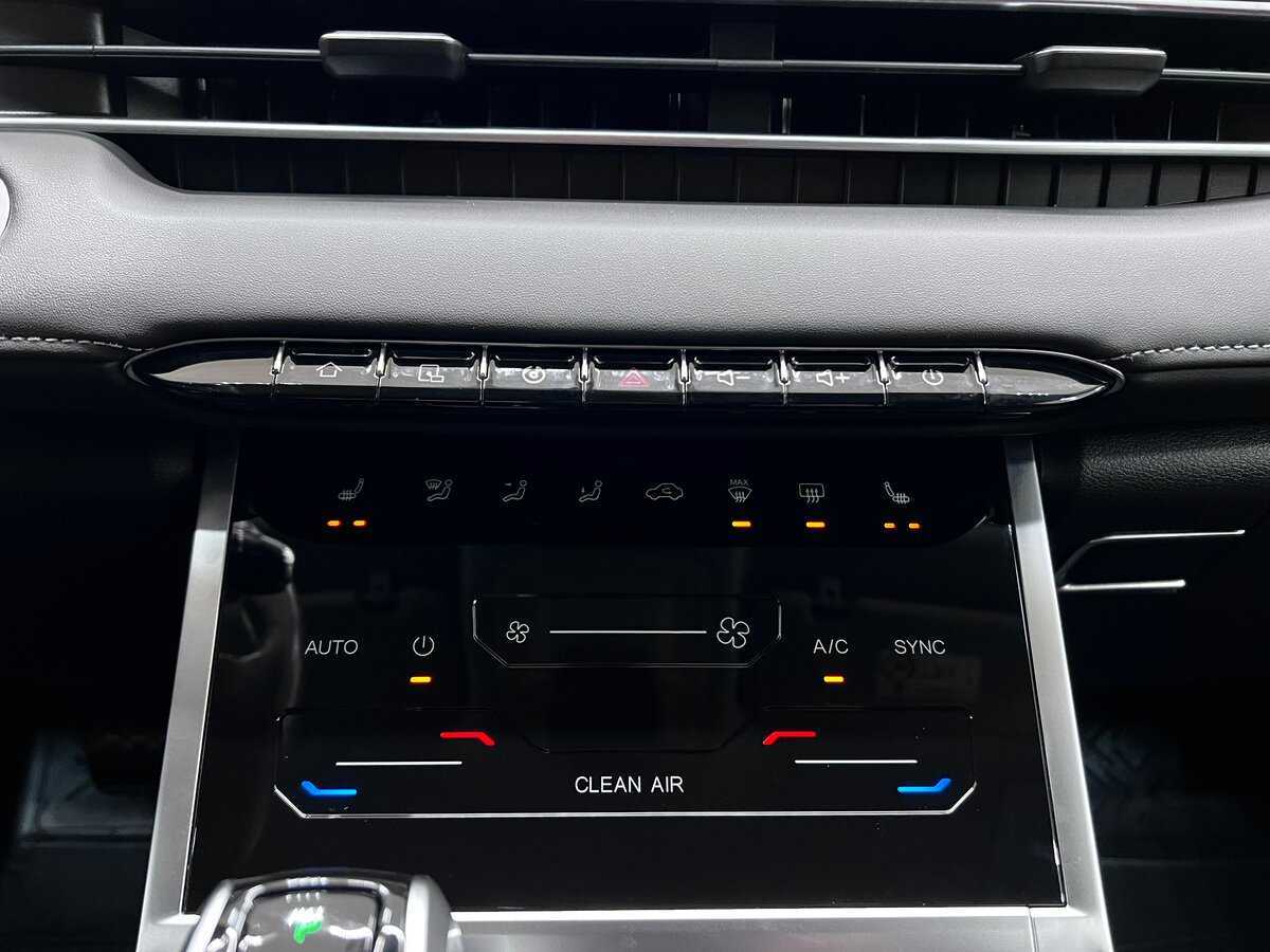 Chery Tiggo 7 Pro Max б/у, 2023, Вариатор. Фото: #24