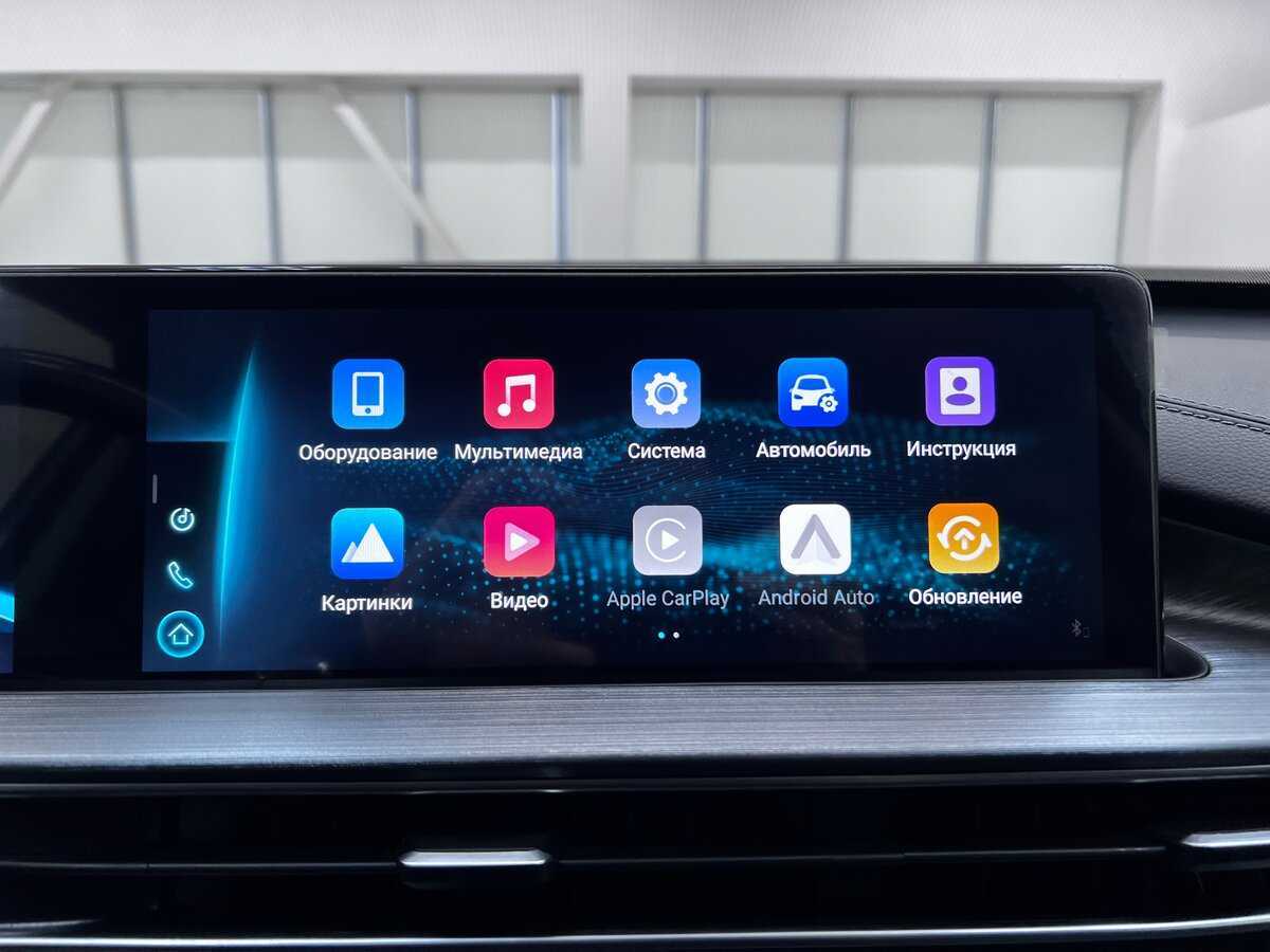 Chery Tiggo 7 Pro Max б/у, 2023, Вариатор. Фото: #35