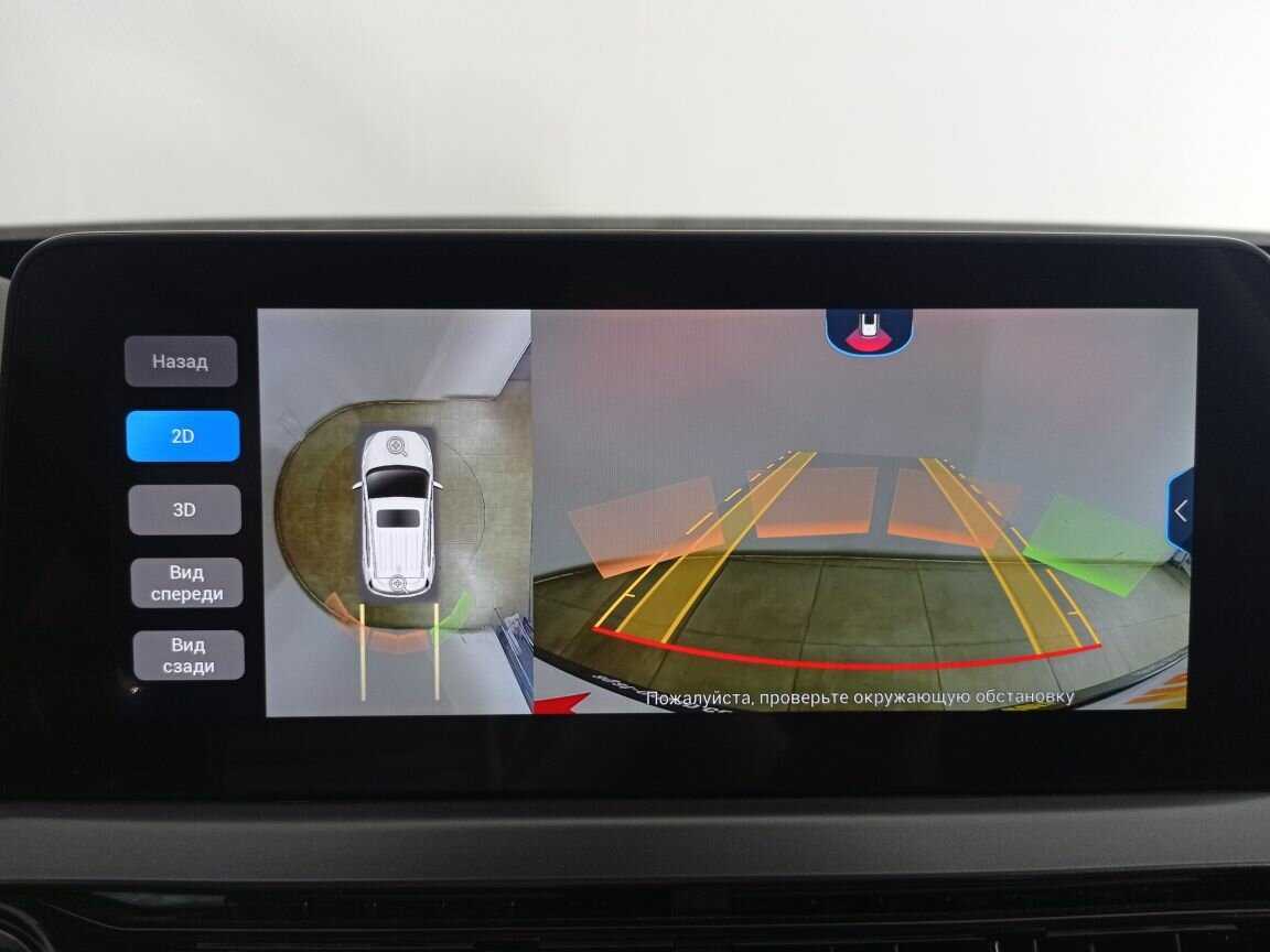 Chery Tiggo 4 Pro б/у, 2022, Вариатор. Фото: #15