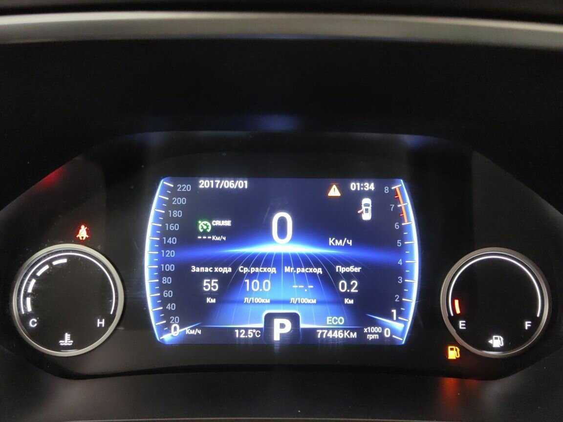 Chery Tiggo 8 б/у, 2020, Вариатор. Фото: #9