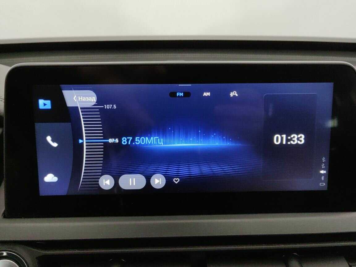 Chery Tiggo 8 б/у, 2020, Вариатор. Фото: #10