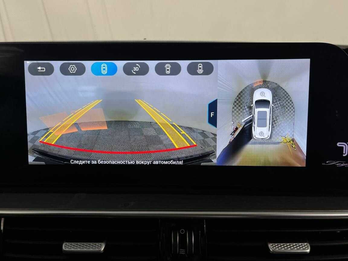 Chery Tiggo 8 Pro Max б/у, 2023, Роботизированная. Фото: #13
