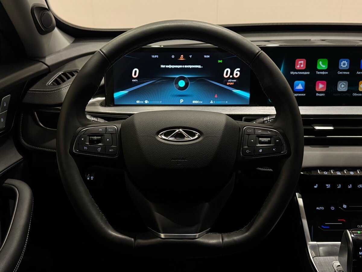 Chery Tiggo 7 Pro Max б/у, 2023, Вариатор. Фото: #12