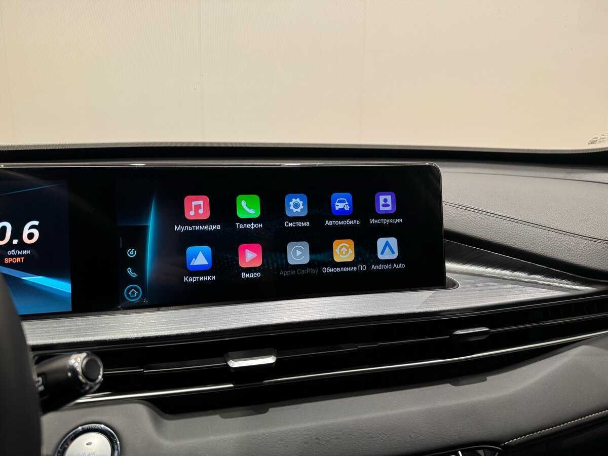 Chery Tiggo 7 Pro Max б/у, 2023, Вариатор. Фото: #24