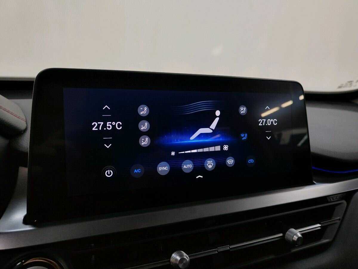 Chery Tiggo 4 Pro б/у, 2023, Вариатор. Фото: #15