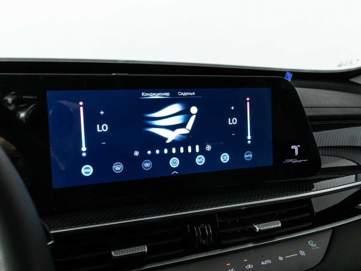 Чери Тигго 7 Про Макс б/у, 2024, Роботизированная. Фото: #17