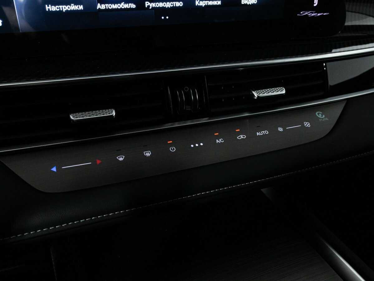 Чери Тигго 7 Про Макс б/у, 2024, Роботизированная. Фото: #20