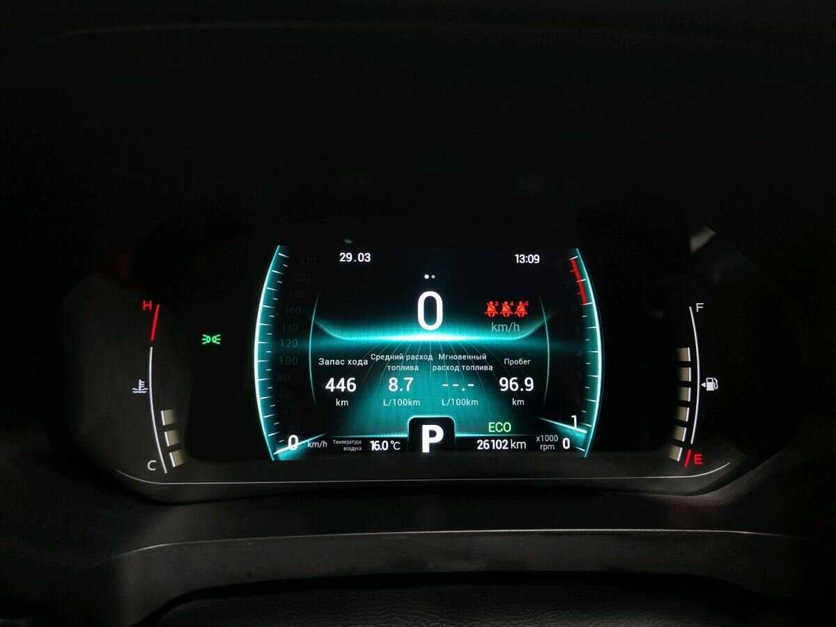 Chery Tiggo 7 Pro б/у, 2020, Вариатор. Фото: #7