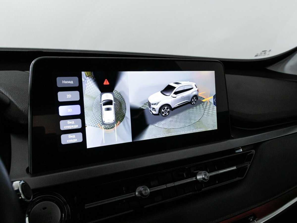 Чери Тигго 4 Про б/у, 2022, Вариатор. Фото: #15