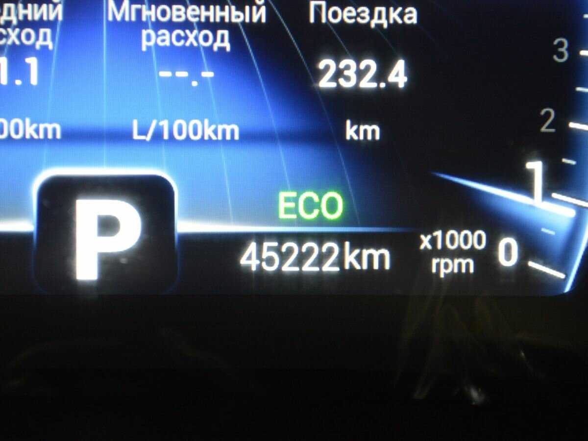 Chery Tiggo 4 б/у, 2020, Вариатор. Фото: #15