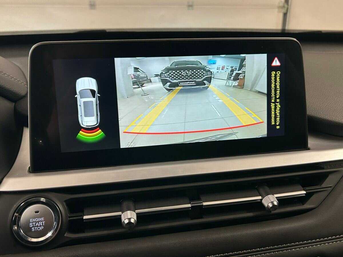 Chery Tiggo 7 Pro б/у, 2021, Вариатор. Фото: #20