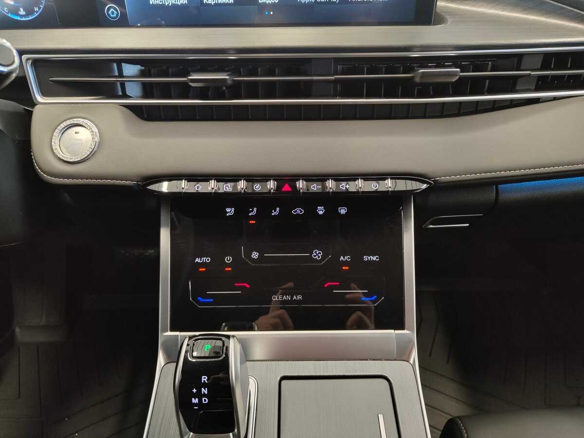 Chery Tiggo 7 Pro Max б/у, 2024, Роботизированная. Фото: #7